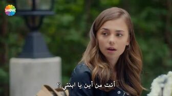 مسلسل الثروة الحلقة 3