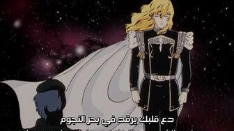 [Anime4up] GED Ep 068 [BD]