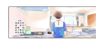 [Anime4up rest] IN EP 07 HD