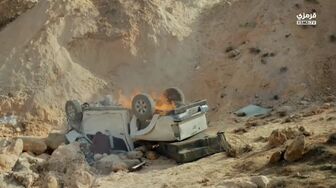 مسلسل المدينة البعيدة الحلقة 50