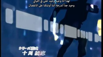 [Anime4up] GTO EP 43 END [HD]