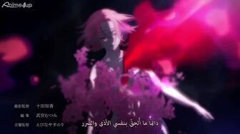 [Anime4up rest] J2S EP 05 HD V2