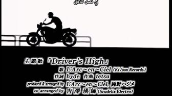 [Anime4up] GTO EP 07 [HD]