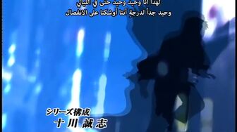 [Anime4up] GTO EP 25 [HD]