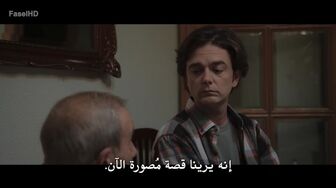 [Laroza Now] مسلسل Death Inc الموسم الثالث الحلقة 1
